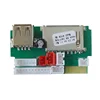 GuangZhou amplifier module-decoder manufacturer supply OEM ODM mp3 decoder board