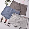 Men's Underwear Customized Stretch Micro Low Rise Trunks