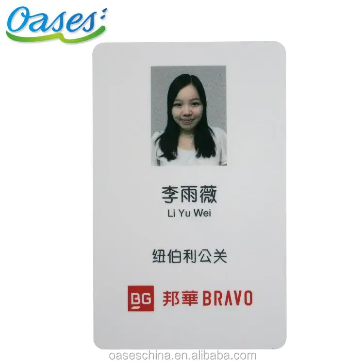 Druck Pvc Mitarbeiterausweis Mit Foto Id Vorlage Bilder Buy Foto Id Vorlage Bilder Print Id Karte Pvc Mitarbeiter Karte Product On Alibaba Com