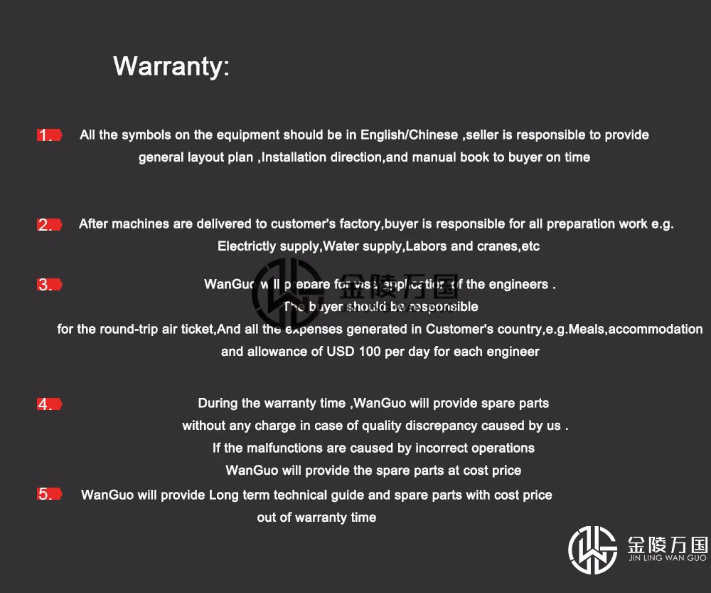 info warranty.jpg