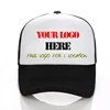 Below 1usd promotion hat gift printed in bulk Guangzhou