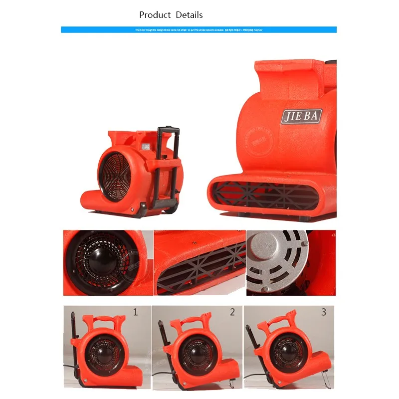 Yb534 Three Speed Air Blower Machine For Floor Dry - Buy 2023 Three ...