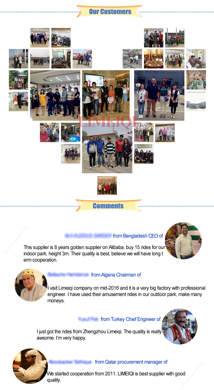 Amusement park equipment / merry go round carousel for sale / kids carousel horse rides