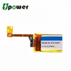 Li-polymer 3.7V 73mAh Battery Replacement for iPod Shuffle 3rd Gen Generation 616-0429