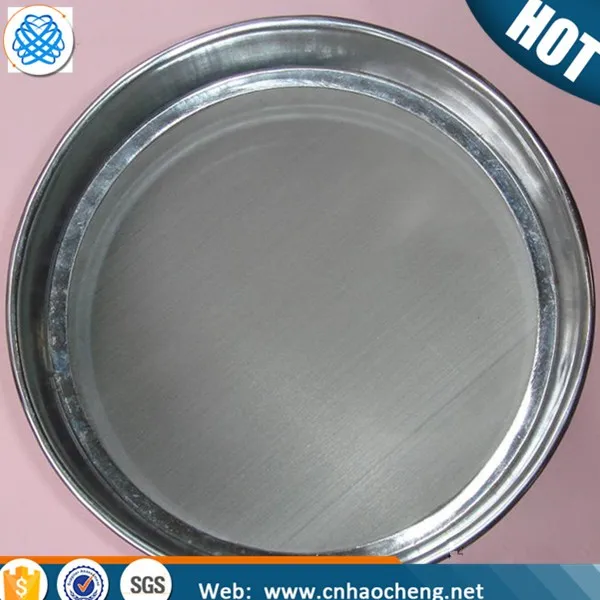 190 micron mesh filter
