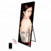 Super Slim Floor Stand P3 Mirror HD Advertising LED Poster Display Screen