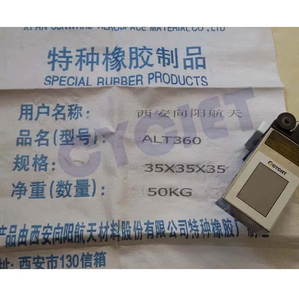 ALT360 HAND PRINTER