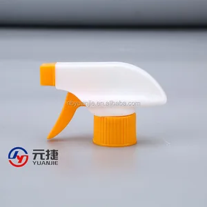 Image of screw cap trigger sprayer, trigger sprayer gun for water bottle