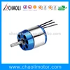 /product-detail/low-vibration-low-noise-brushless-wheel-motor-cl-ws2225w-for-electrical-tools-60415412173.html