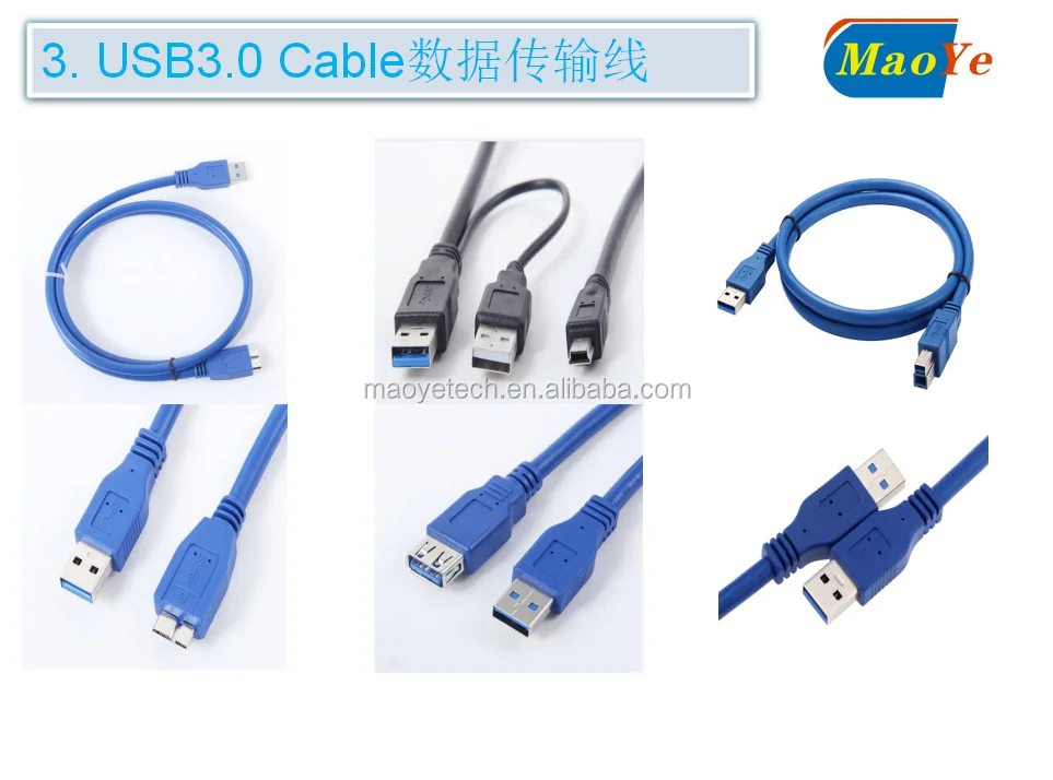 USB 3.0 cable
