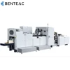 Full Automatic Flat Square Bottom Paper Bag Making Machine Price
