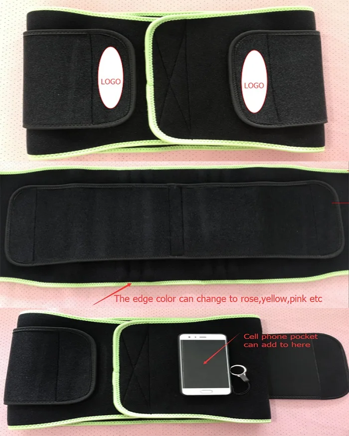 waist trainer (1).jpg