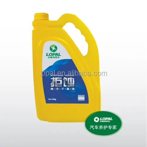 car ac coolant price car ac coolant price