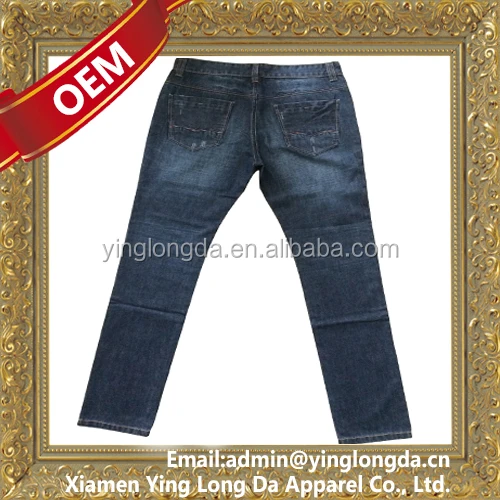 
Wholesale Bulk China Cheap Casual Jeans Mens Brushed Denim Jeans 