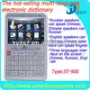 ST900 2013 New Talking Multi-Language talking electronic dictionary for businessman and traveler and learner