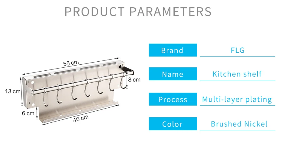 Kitchen Rack