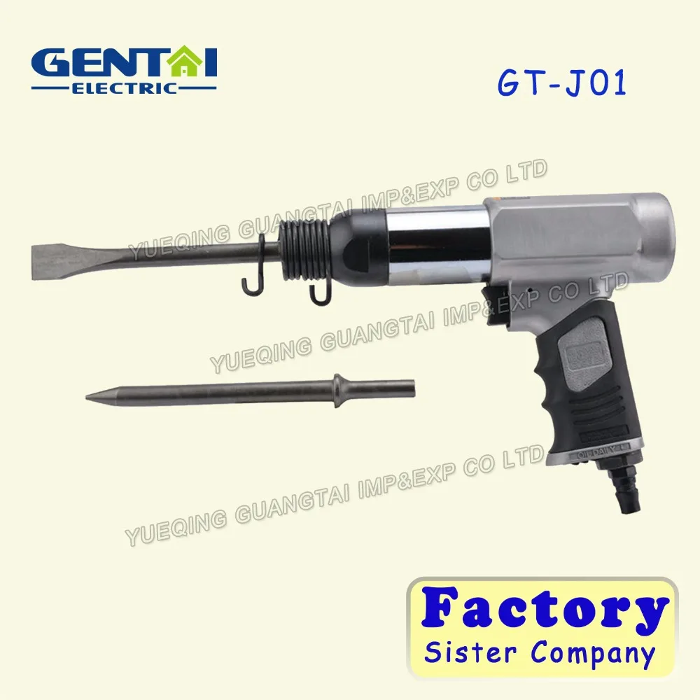 electric air hammer