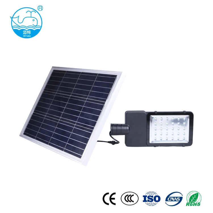 Ip65 50W Good Price High Power Outdoor Housing Lithium Battery Intelligent Integrated Portable Solar Led Street Light