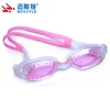 /product-detail/swimming-goggles-brand-734079558.html