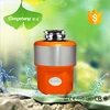 kitchen food waste disposal decomposer machine with air switch control
