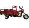 /product-detail/cargo-load-vehicle-three-wheel-truck-gasoline-tricycle-62165566015.html