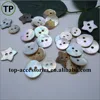 Star shape natural material two holes shell button for kids cloth