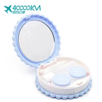 

Wholesale Contact Lenses Accessories Lens Travel Kit Cases