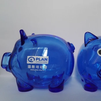 where to buy large piggy banks