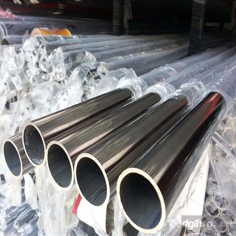 Grade 201 202 304 316l Stainless Steel Pipe Scrap Buy Stainless Steel