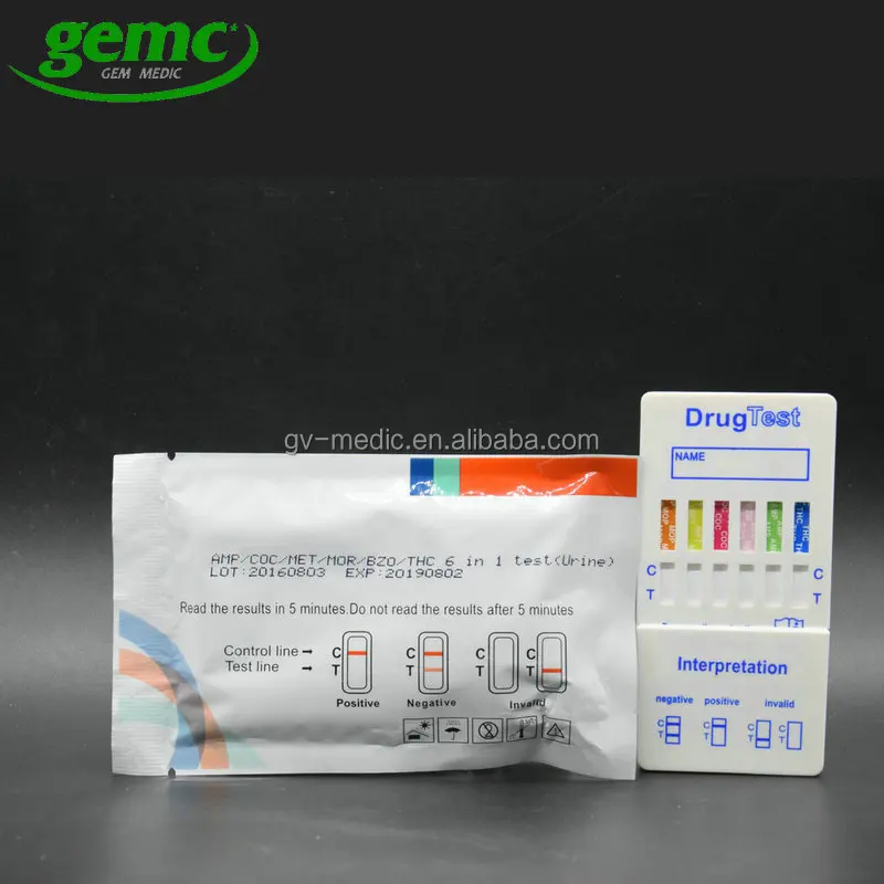 drug test kit _0751.JPG