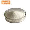 Chinese manufacture supply CAS No.497-19-8 sodium bi carbonate feed grade price sodium carbonate