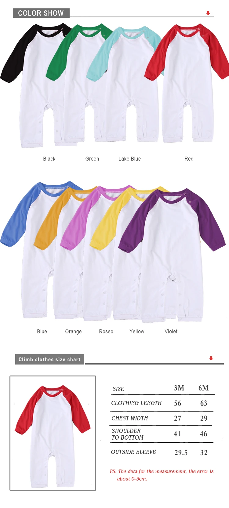 sublimation baby clothes