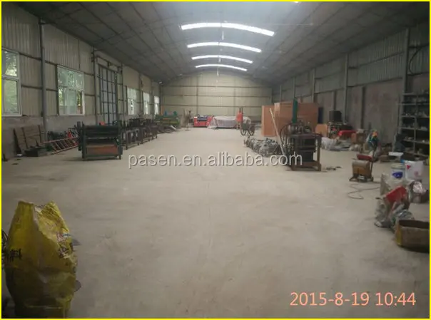 Factory Site.jpg