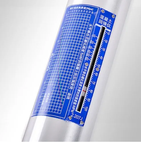 concrete rebounder1.JPG