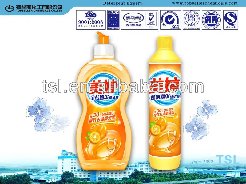 Good Quality Tableware Washing Liquid Detergent For Kitchen Cleaning