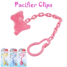 High quality ABS toddler character animal Pacifier clips baby nipple chains 8056