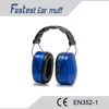 FT2511 Ningbo Fastest High Quality Safety Earmuff
