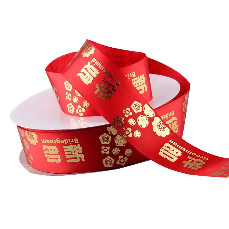 

Wedding decoration 1-1/2inch 38mm red embossing printed logo satin ribbon, Red 196 colors to choose
