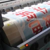 one way vision window sticker,self adhesive one way vision vinyl window film,window covering one way vision Free Inspection