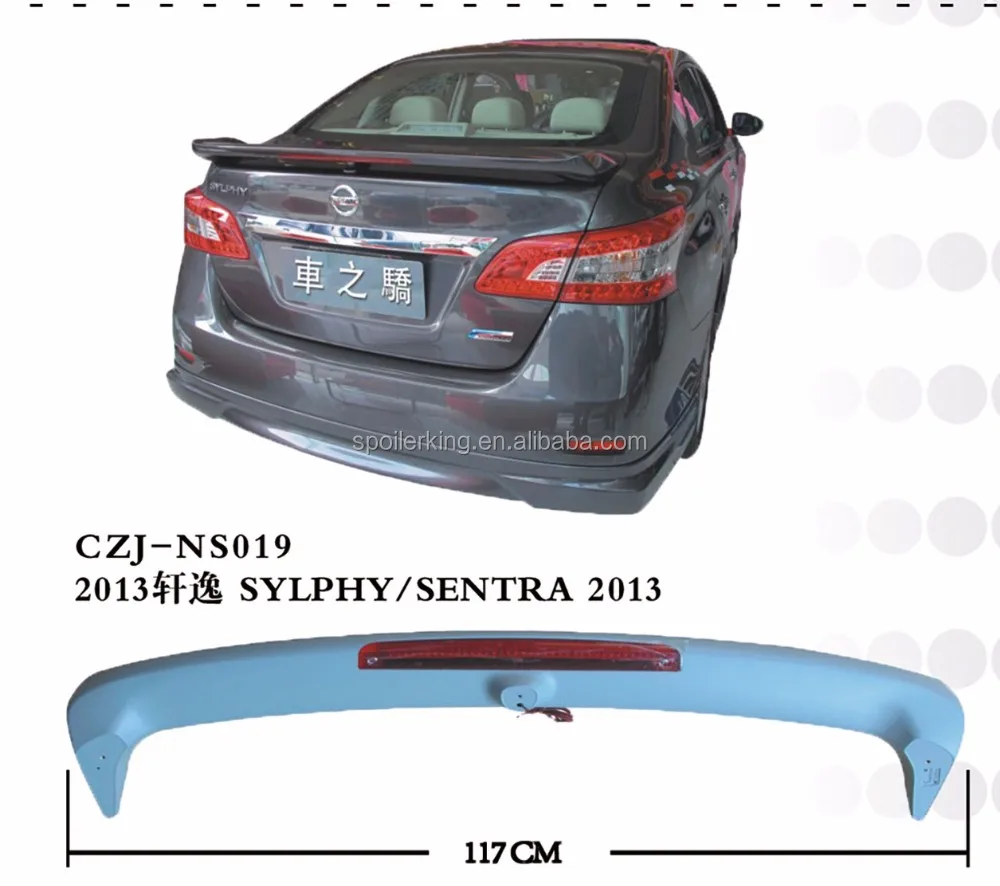 Factory Finish For Infiniti I35 02-04 Plastic Coolant Reservoir