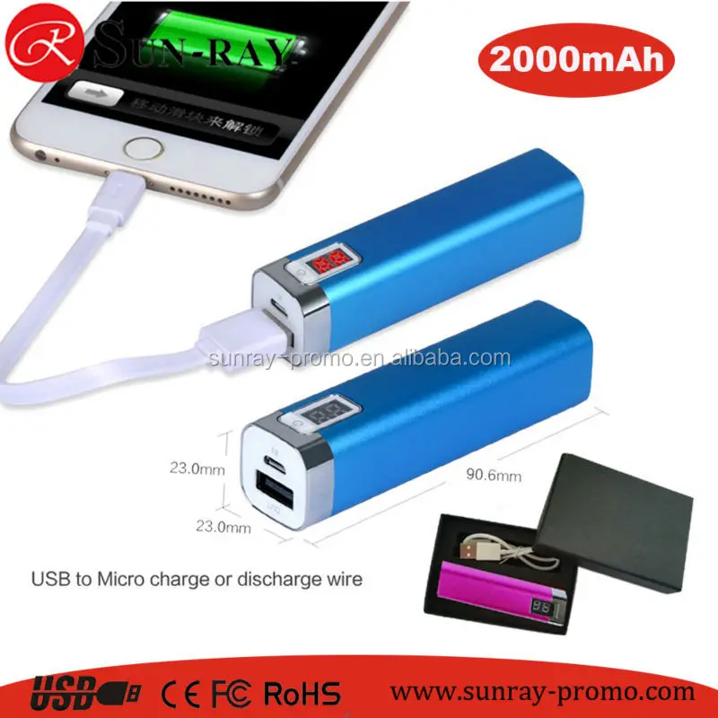 Digital Display 2200mah Power Bank,2200mah Android Smart Mobile Power