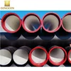 /product-detail/socket-spigot-ductile-iron-pipe-pricing-60782314115.html
