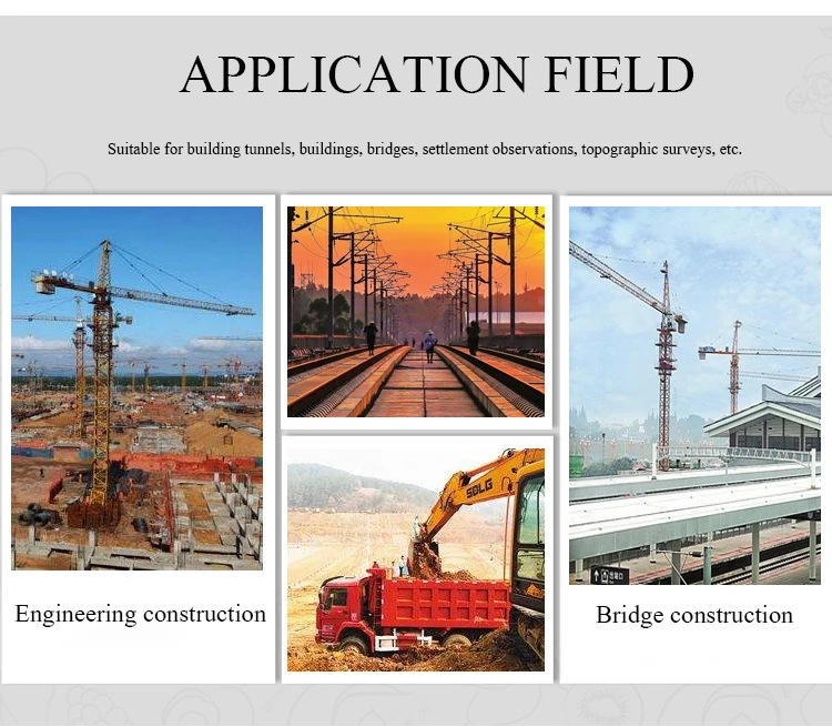 Total station1.jpg