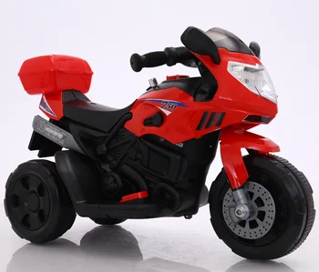 kids motorcycle price