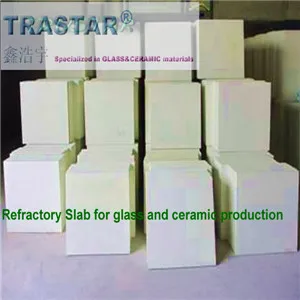  refractory