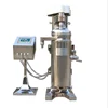 Tubular separator for extracting cold press virgin coconut oil