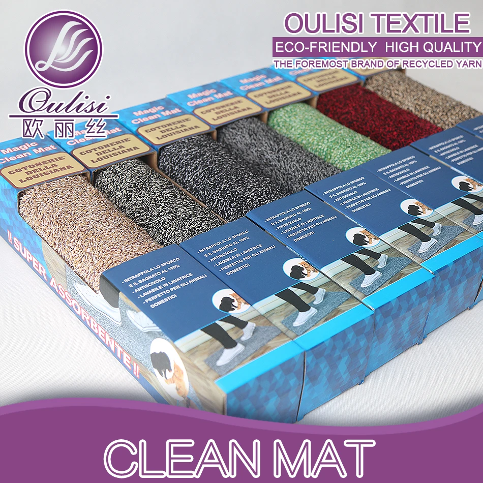 
New product eco-friendly washable rubber cotton floor carpet step mat 