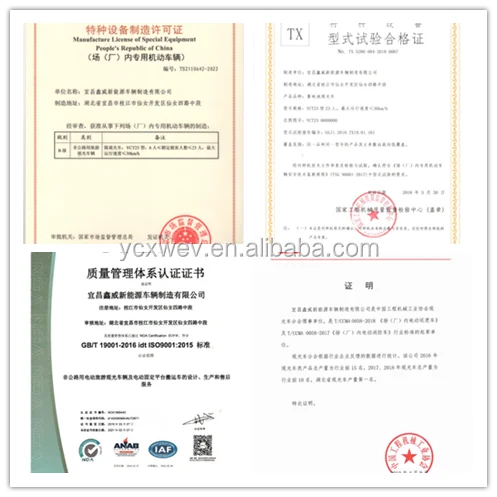 certificate.png