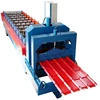 Roofing tiles making machine roofing corrugated forming machine