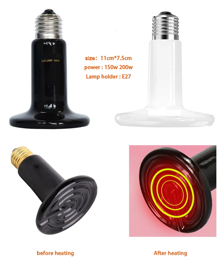 85x110 110v 200w Ceramic Infrared Bulb Heater Heating Element Buy
